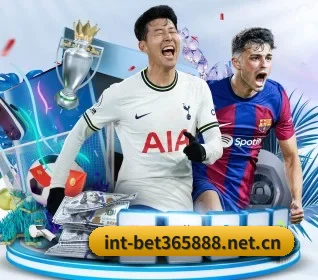 bet365 APP