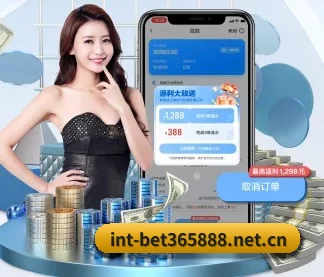 专业赛事服务, 为你而来(bet365)
